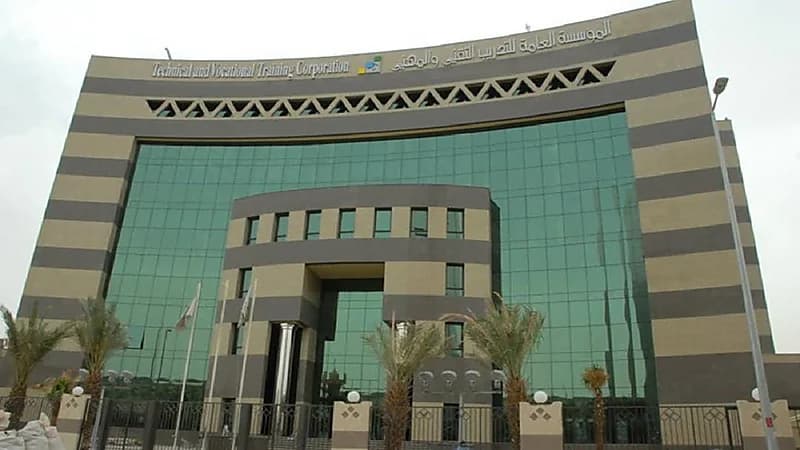 التدريب التقني تستعد للتحول لنظام الفصول الدراسية الثلاثة