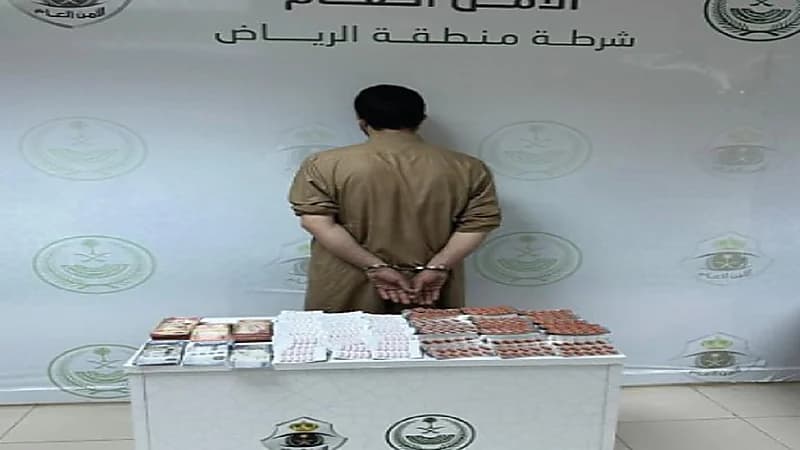 ضبط مقيم استغل مهنته في ترويج الأقراص الخاضعة لتنظيم التداول الطبي