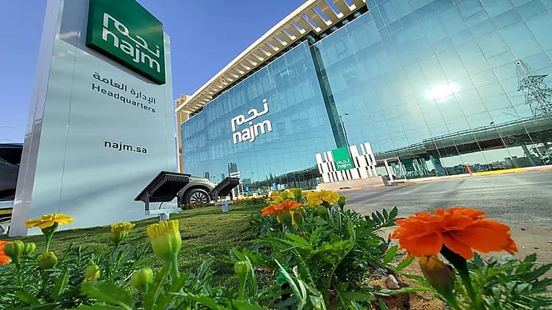 وظائف شاغرة لدى شركة نجم لخدمات التأمين