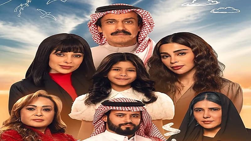 بدء عرض مسلسل أمي المعرب من دراما تركية يابانية الأحد المقبل