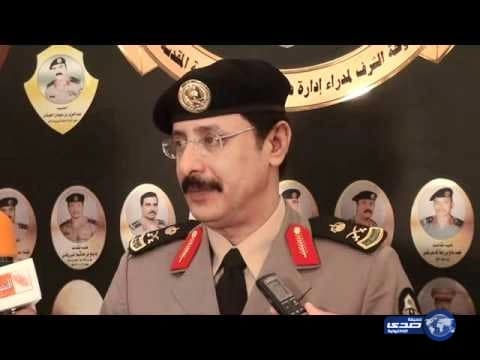 بالفيديو.. التويجري يعمل كحارس شخصي للبرازيلي إدواردو