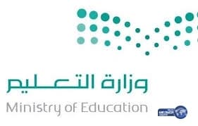 الهلال ينهي إجراءات التجديد لـ«عطيف»