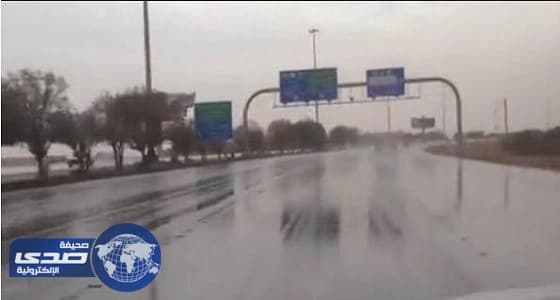 حالة مناخية غير مستقرة من اليوم وحتى نهاية الأسبوع القادم