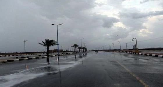 " الأرصاد " تنبه من هطول أمطار رعدية على نجران
