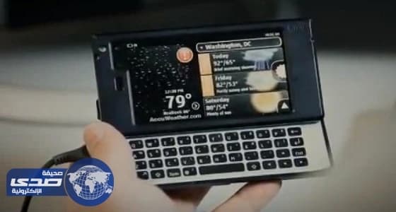 داعش تخترق مطارات العالم.. بأحدث أساليب التقنية