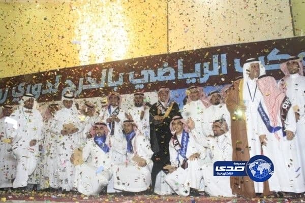 نادي الكوكب بحتفل بـ (ركاء) بحضور نجوم الوسط الرياضي بالخرج.