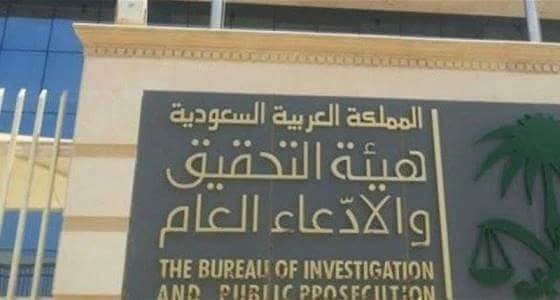 توقيف كاتب صحفي لاتهامه بالقذف والتشهير في تويتر