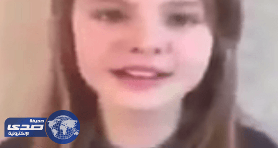 بالفيديو... طفلة أوكرانية تشعل مواقع التواصل  بتلاوتها القرآن بصوت عذب