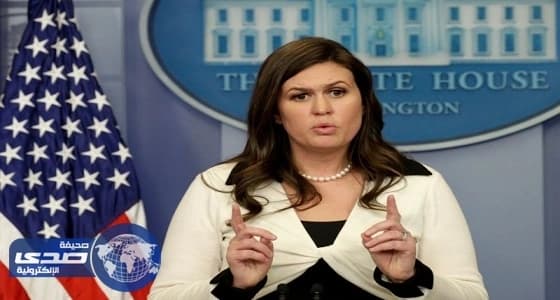 البيت الأبيض: وحدة العراق ضرورية للتصدي لإيران و"داعش"