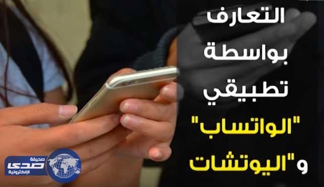 ضبط شبكة دعارة مكونة من 50 فتاة و 13 شاباً داخل ملهي بلبنان