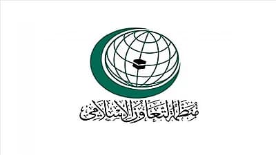 منظمة التعاون الإسلامي تؤكد أهمية إدارة المخاطر المتعلقة بالمياه