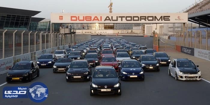 فولكس فاجن تجمع 150 سيارة كلاسيكية لعشاقها في الخليج