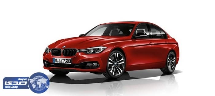 BMW توسع من قائمة الفئة الثالثة موديل 2018