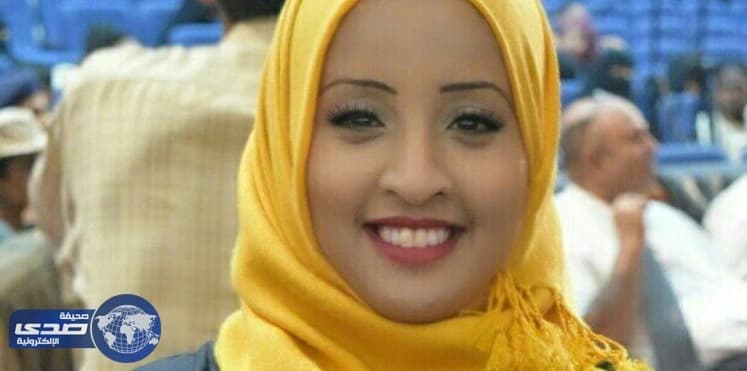 خطأ في نشر صورة قتيلة يهدد حياة صحفية