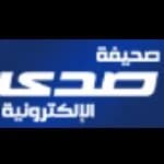 ميساء باشا