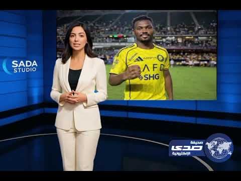 النصر يستعيد أيمن يحيى قبل مواجهة الخلود