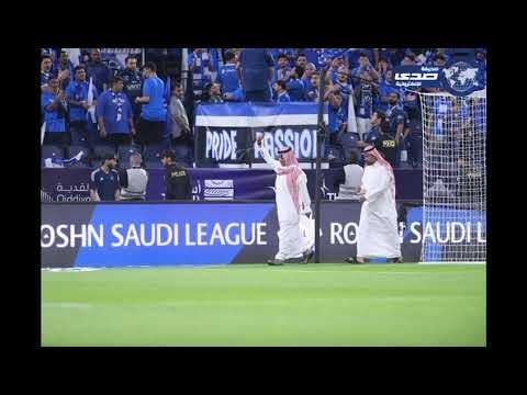 مُدَرّج الهلال يرحّب بالأمير نواف بن سعد في المملكة أرينا
