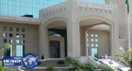 أمانة جدة تبدأ مسح ميداني لمحور " النزهة "