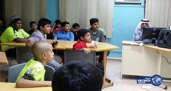 أندية الحي والأندية الموسمية بتبوك تواصل استقطاب الطلاب أثناء الإجازة الصيفية