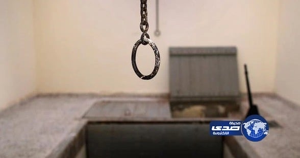 العفو الدولية: إعدام إيران للشاب " طاجيكي " عملاً مخزياً