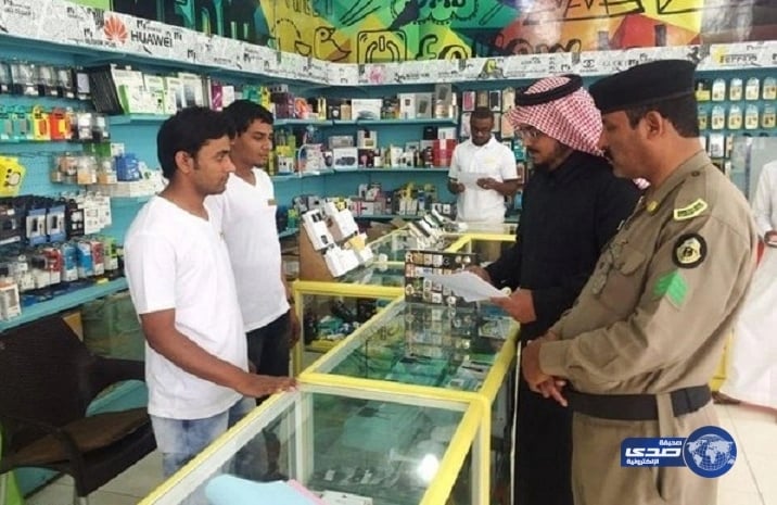 هيئة الاتصالات تعلن ارتفاع عدد مستخدمي الإنترنت بالمملكة لـ 26 مليون