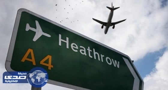 طواقم الضيافة بالخطوط البريطانية تنهي إضرابا بسبب الرواتب