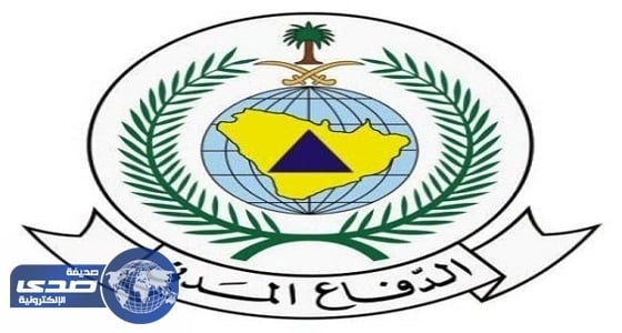 " مدني الباحة " يدعو إلى الحيطة.. سُحب مُمطرة للثامنة مساءً