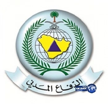 مدني عسير يهيب بالمواطنين أخذ الحيطة والحذر نتيجة للتقلبات الجوية