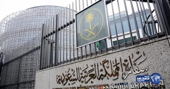 السفارة في ألبانيا تذكر 3 دول يمكن الدخول إليها دون تأشيرة