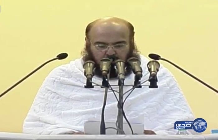 الشيخ السديس يلقي خطبة عرفة ويدعو الأمة للتضامن لمواجهة التحديات