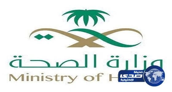 استبدال 2000 مدير سعودي بالمراكز الصحية بـ«أجانب»