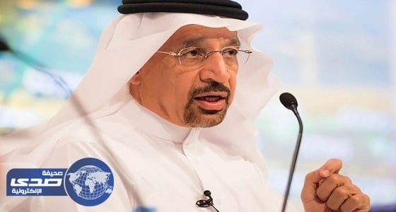 الفالح: سنعلن عن مكان الطرح الأولي لـ"أرامكو" في الوقت المناسب