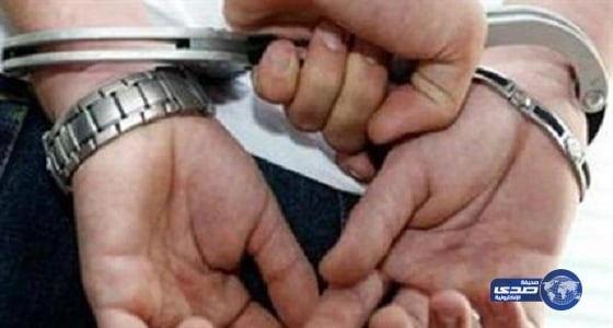 إعتقال كاهن بريطاني بتهمة التحرش بالأطفال