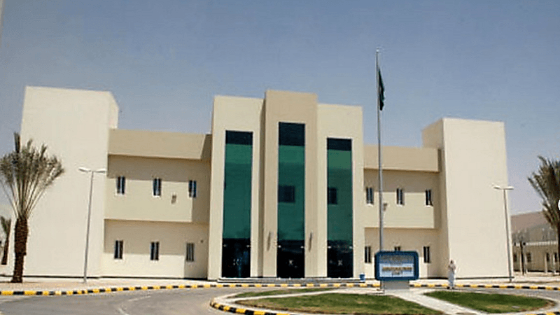 المعهد العالي للصناعات البلاستيكية يعلن بدء القبول للدفعة الـ 30