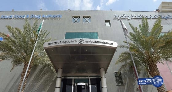 " الغذاء والدواء " تحظر استيراد لحوم الدواجن والبيض من الفلبين