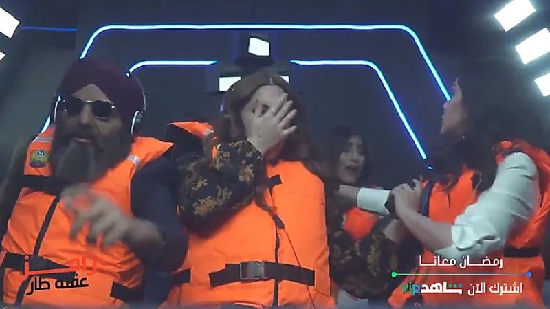 بالفيديو..رامز جلال يسخر من نسرين طافش : السيليكون هيسيح