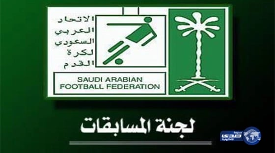 بالفيديو.. الفتح يخسر أولى مبارياته بدوري أبطال آسيا