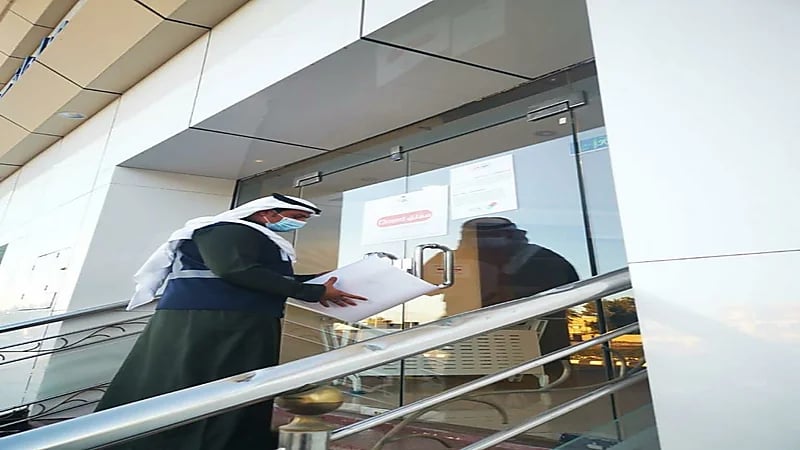 بالصور.. إغلاق مجمع طبي مخالف في حائل 