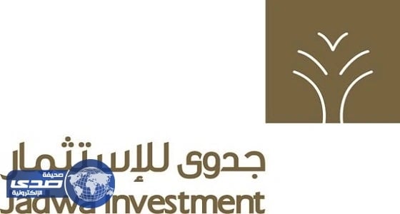 جدوى للاستثمار: مشاريع البتروكيماويات القادمة ستولد عددا كبيرا من الوظائف