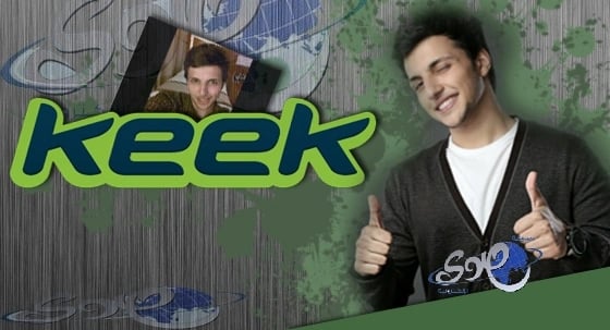 آل فريان : شاب سعودي يدعوا للإسلام بطريقة حضارية و ينال إعجاب رواد الكيك