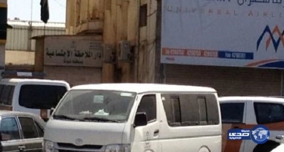 القبض على 3 أحداث هربوا من دار الملاحظة بتبوك