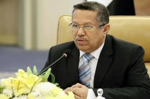 رئيس الوزراء اليمني يعود للعاصمة المؤقتة عدن