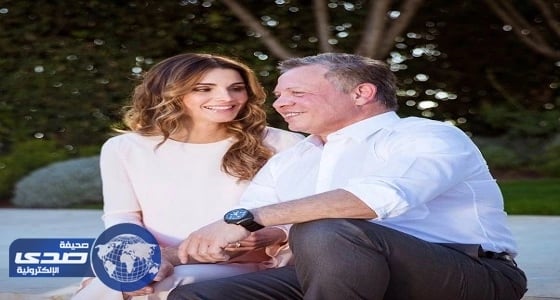 الملكة رانيا لـ«العاهل الأردني»: حياتنا معا نعمة من الله