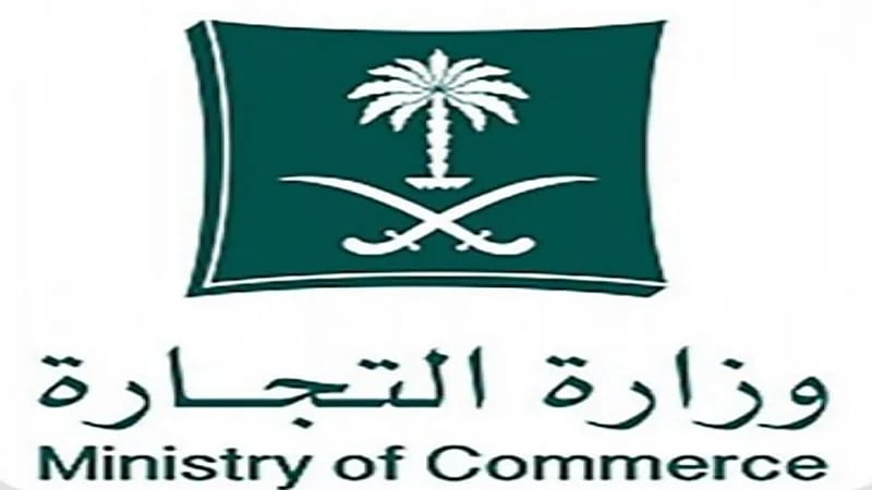 خالد المبيض : تحول المطورين العقاريين إلى العمل المؤسسي يحملهم أعباءا كثيرة (فيديو)