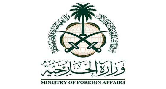 المملكة تدين إطلاق النار أمام كنيسة في مدينة كيزليار بداغستان