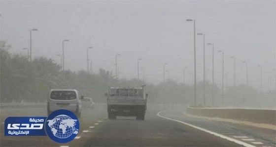 الأرصاد: الرياض تتعرض لموجة من التقلبات الجوية خلال يومين