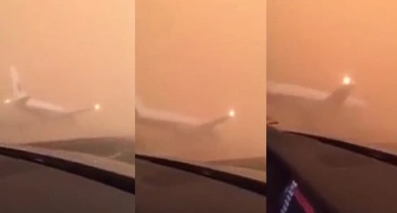 " الطيران المدني " توضح حقيقة فيديو هبوط طائرة على طريق جدة السريع