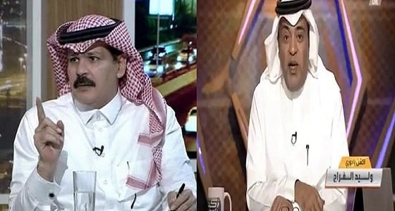 الطريقي يوجه نقدا حادا للفراج: ليس لديه مبادئ واضحة والوطنية تحددها مصالحه