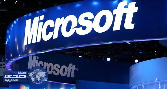 مايكروسوفت تطلق أداة جديدة لبرامج الترجمة المباشرة