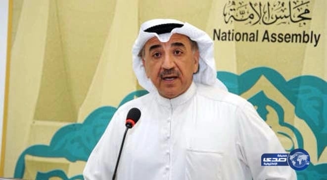 المملكة تستأنف ضد حكم براءة عبد الحميد دشتي